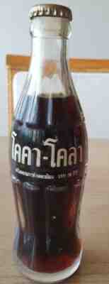 Nice Coca Cola glass bottles from Thailand, 190 ml. White ACL. Full, norway cap