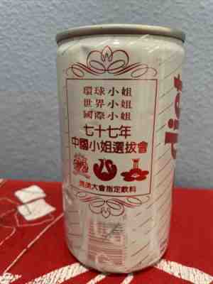 coca cola coke can Taiwan super rare diet