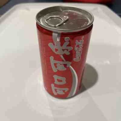 Japanese Coca Cola Can