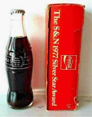 COCA COLA BOTTLE SILVER JUBLIEE SOUVENIR BOTTLE COCA COLA  & N)