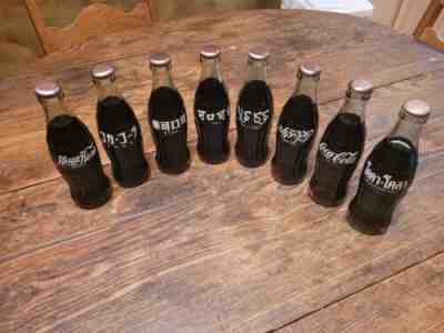 1986 coca cola 100th centennial celebration international 8 bottle set