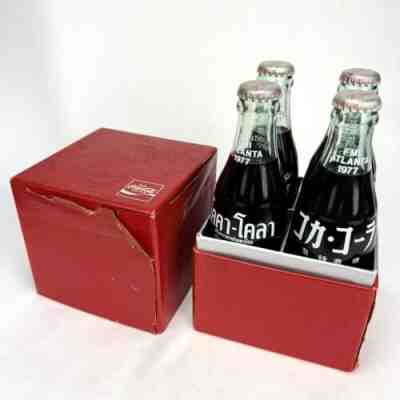 RARE 4 Bottle Set COCA COLA FMI ATLANTA 1977 US Israel Thailand Japan