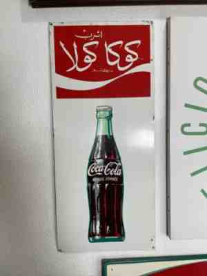 Original 70â??s Coca Cola heavy vintage Arabic Egypt metal tin sign Approx 11 ?x26 ?