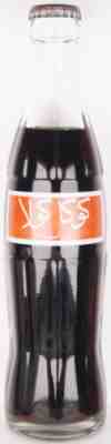 Pakistan Coca-Cola bottle 1982 250 ml