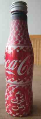 Nice Coca Cola alu bottles from Saudi Arabia?. T E S T Prototype bottle