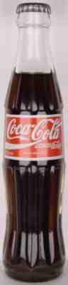 Sri Lanka Coca-Cola bottle 1994 175 ml