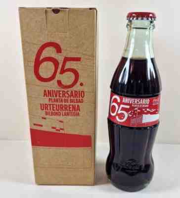 COCA-COLA BOTTLE 65TH ANNIVERSARY OF THE BOTTLING PLANT IN BILBAO , SPAIN 2021