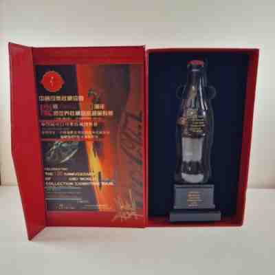 CHINA 2016 COCA-COLA BOTTLE #1 / 45 made 4th CLUB MEETING IN FOSHAN