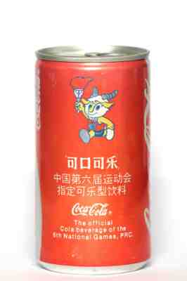 1987 Coca Cola can, China; 6th National Games, PRC