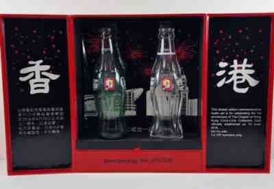 HONG-KONG # 10 / 300 COCA-COLA CLUB MEETING 2 BOTTLE SET + CARD #10 +LIGHT BOX -