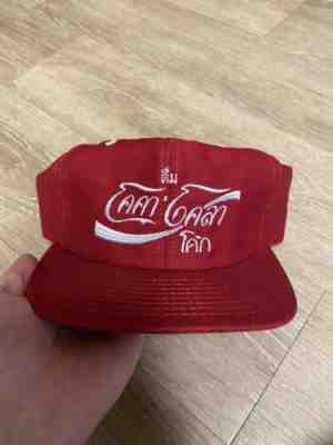 vintage coca cola thailand snapback hat 90s coke hat thai