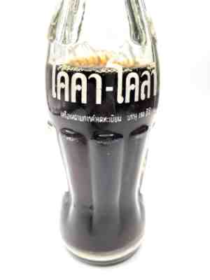 RARE 1960s Vintage COCA-COLA ACL Bottle THAILAND 190 ml COKE Unopened THAI Soda