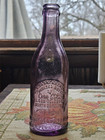 Wilson Goldsboro NC straight side COCA COLA slug Plate E. Dannenberg  Amythest