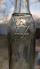 STAR OF DAVID COCA COLA BOTTLE SHARON, PENNSYLVANIA. LOT'S OF BUBBLES 1920's