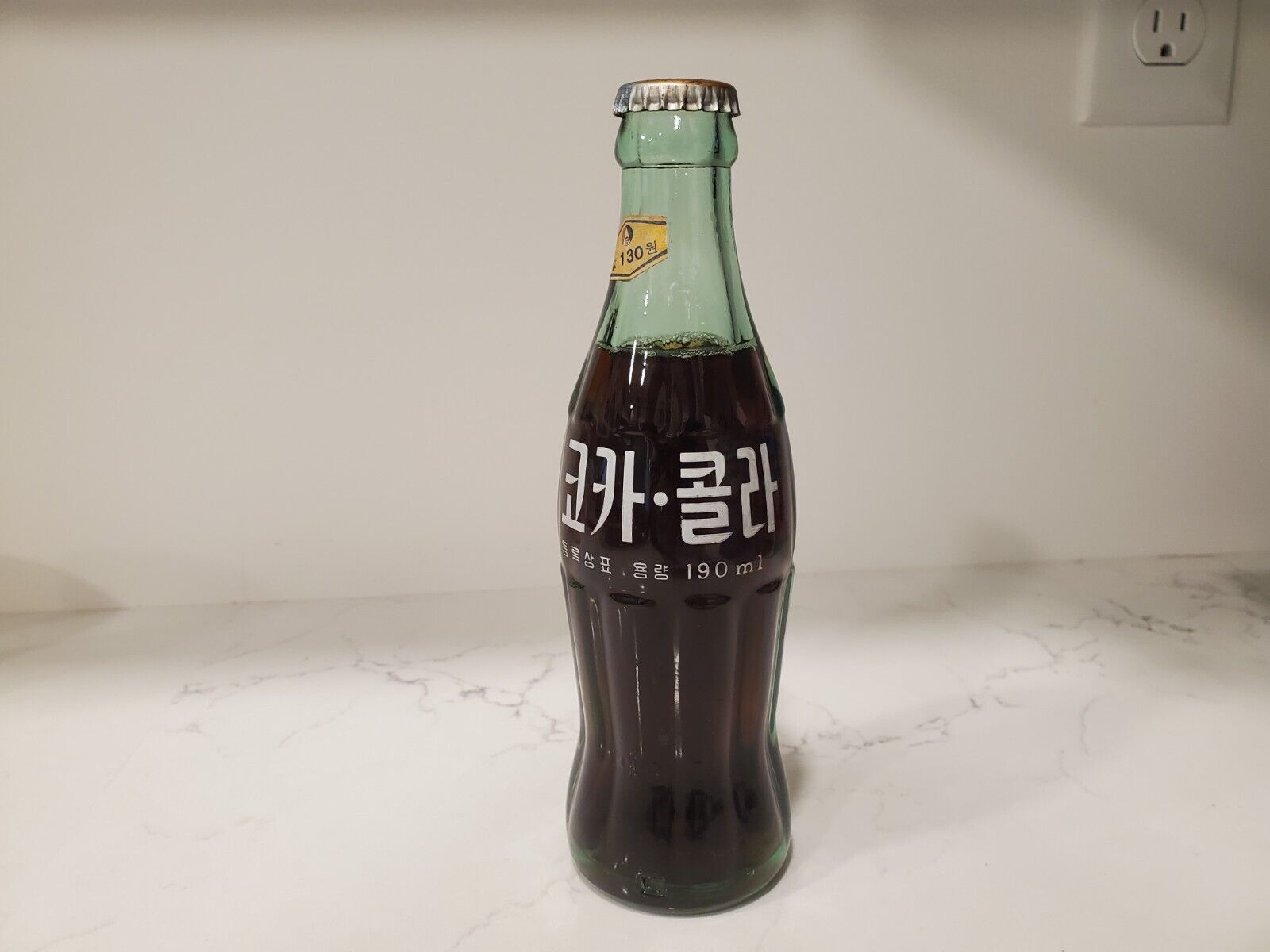 RARE! 1970's Vintage 190ml Coca-Cola Bottle - Korean Korea Branding