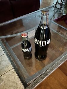 Coca Cola Super Rare 770 Ml  Taiwan 1969  bottle (cap newer and maybe Chinese)