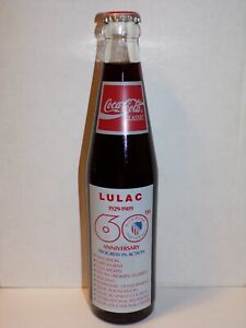 10 OZ COCA COLA COMMEMORATIVE BOTTLE - 1989 LULAC 60TH ANNIVERSARY (BLUE LNESC)