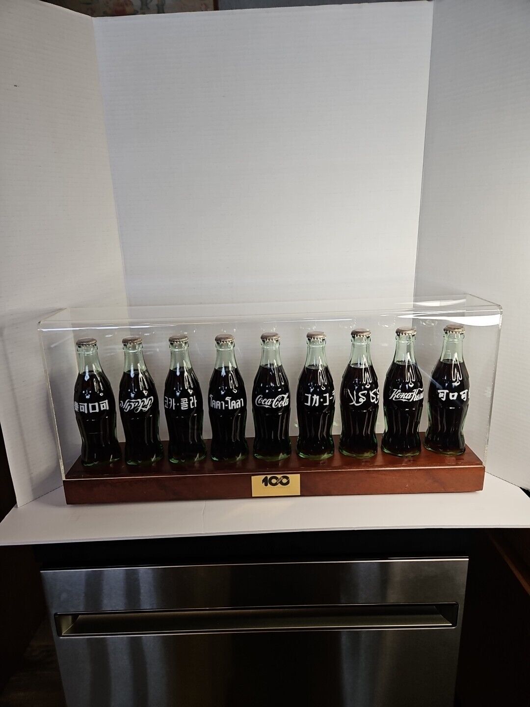 1986 Coca-Cola Centennial Celebration International 9Bottle Collection With Case