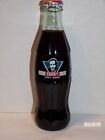 8 OZ COCA COLA COMMEMORATIVE BOTTLE - 1996 JOHN H JOHNSON EBONY 50 YEARS