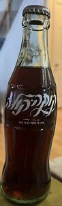 New ListingVintage Full Unopened Coca Cola Classic bottle, Israel,  Coke Classic