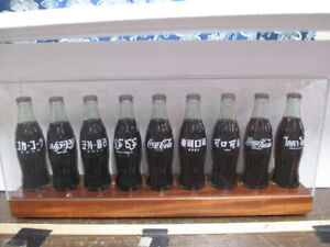 Coca-Cola 100th Anniversary International Bottle Set in Original Display Case