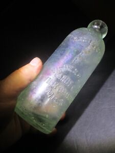 Biedenharn Coca Cola hutch bottle