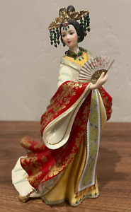 Danbury Mint RARE Jade Empress Princess 10" Porcelain Figurine by Lena Liu NRMT