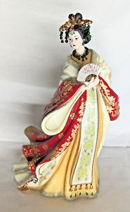 Danbury Mint Maidens Of The Imperial Garden By Lena Liu | Jade Empress