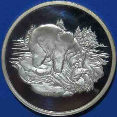 1973 GRIZZLY BEAR Silver Medal American Wildlife Collection Danbury Mint England