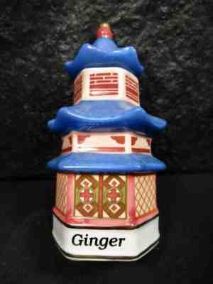 Danbury Mint   Spices Of The World   " CHINESE PAVILION "     GINGER