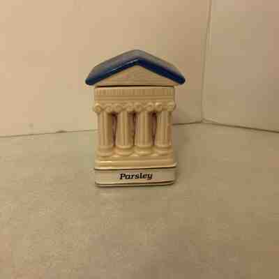 Danbury Mint - Spices of the World - Parsley - Greece's Parthenon
