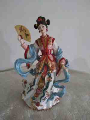 Vintage Danbury Mint Coral Princess by Lena Liu Porcelain Figurine RARE 10" 