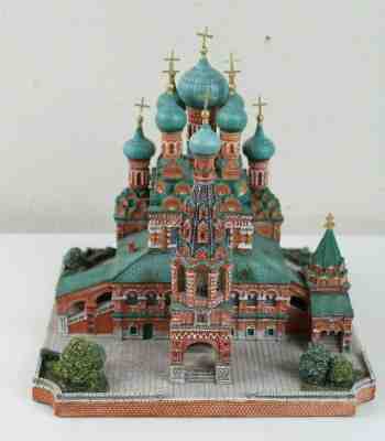 Danbury Mint Church Of The Trinity, Ostankino, Russia 1994 MBI