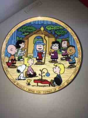 PEANUTS SNOOPY NATIVITY CHRISTMAS PLATE DANBURY MINT  Linus Charlie Lucy More