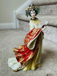 Danbury Mint Maidens Of The Imperial Garden By Lena Liu | Jade Empress