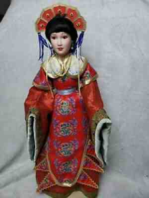 Danbury Mint Porcelain Japanese Doll Kimono with Stand Geisha 19"
