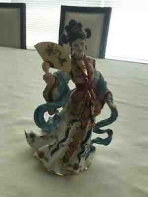 The Danbury Mint-Lena Liu Coral Princess Extremely Rare