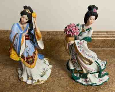 Danbury Mint Chrysanthemum and Rose Princess by Lena Liu