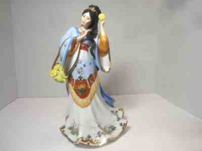 Danbury Mint The Chrysanthemum Princess Maidens Of The Imperial Gardens Figurine