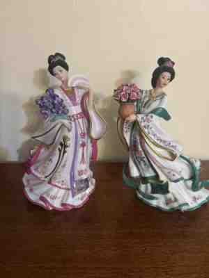 Lot 2 Danbury Mint "The Iris Princess" The Rose Princess" by Lena Liu Oriental