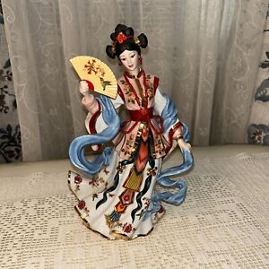 Danbury Mint "Coral Jewelry Princess" Lena Liu Oriental Porcelain Figurine 10"