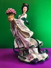 Danbury Mint Maidens The Rose Princess by Lena Liu 10" Geisha Porcelain Figurine