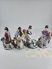 LENA LIU Danbury Mint MAIDEN Of IMPERIAL GARDENS Complete Set 4 Asian Princess