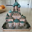 Danbury Mint Church of the Trinity Ostankino Moscow Russian Architectural Model