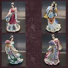 LENA LIU Danbury Mint MAIDEN Of IMPERIAL GARDENS Complete Set 4 Asian Princess