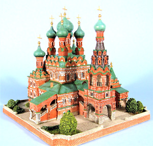 CHURCH OF THE TRINITY OSTANKINO MOSCOW DANBURY MINT BUILDING REPLICA SCULPTURE