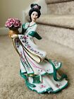 Fine Porcelain Danbury Mint 10” Geisha Figurine~The Rose Princess By Lena Liu