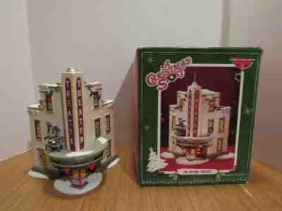 Dept. 56 A Christmas Story 2011 Uptown Theater 809430 Excellent 