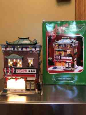 Rare 2005 1st Year Department Dept. 56 “CHOP SUEY PALACE” From A Christmas Story