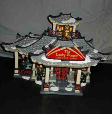 Lucky Dragon Chinese Asian Restaurant 55011 Dept 56 Snow Village 1999 